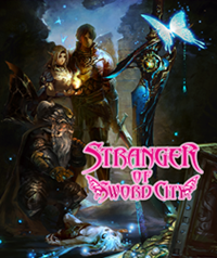 Stranger of Sword City [2016]