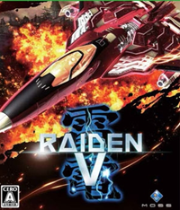 Raiden V : Director's Cut - PC