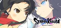 Senran Kagura Shinovi Versus - PSN