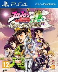 Jojo's Bizarre Adventure : Eyes Of Heaven - PS4