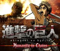 Shingeki no Kyojin : Humanity in Chains - eshop