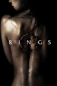 The Ring : Rings #3 [2017]