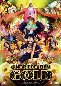 One Piece : Gold [2016]