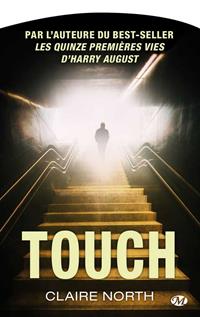 Touch [2016]