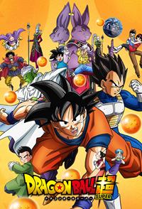 Dragon Ball Super [2014]