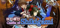 The Castle of Shikigami - PS2