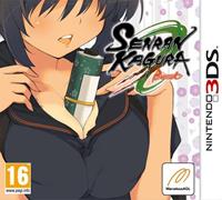 Senran Kagura Burst [2014]