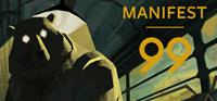 Manifest 99 [2017]