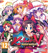 Touhou Kobuto V : Burst Battle - PSN