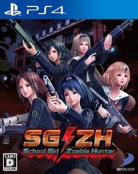 SG/ZH School Girl/Zombie Hunter [2017]