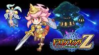 Dragon Fang Z : The Rose & Dungeon of Time - Eshop Switch