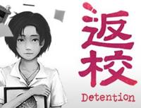 Detention - eshop Switch