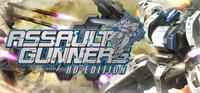 Assault Gunners HD Edition - eshop Switch