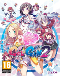 Gal Gun 2 - PS4