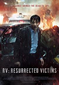 RV : Resurrected Victims [2017]