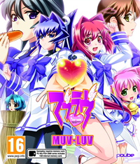 Muv-Luv - PC