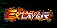 Fighting EX Layer [2018]