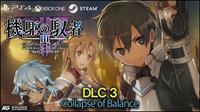 Sword Art Online : Fatal Bullet - Collapse of Balance - PSN