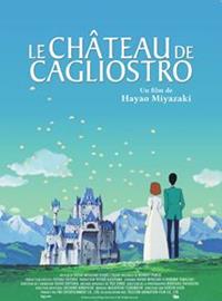 Arsène Lupin : La château de Cagliostro [2019]