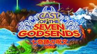 Cast of the Seven Godsends [2015]
