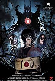 I rec u [2012]
