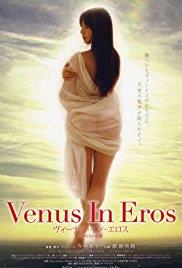 Venus in Eros [2012]