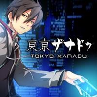 Tokyo Xanadu - PSN