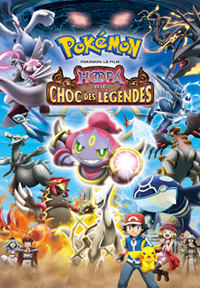 Pokémon, le film : Hoopa et le Choc des Légendes - DVD
