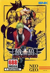 Fatal Fury : Mark of the Wolves - XBLA