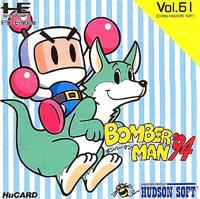 Bomberman '94 - Console Virtuelle