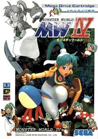 Monster World IV - PSN