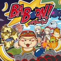 Baboon! - PSN