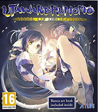 Utawarerumono : Mask of Deception - PS4