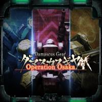 Damascus Gear : Operation Osaka - eshop Switch