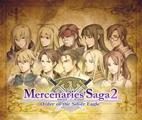 Mercenaries Saga 2 [2015]