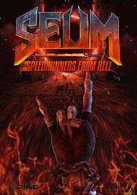 SEUM : Speedrunners from Hell - XBLA
