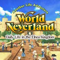 WorldNeverland - Elnea Kingdom - eshop Switch