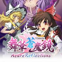 Touhou Project : Azure Reflections [2018]