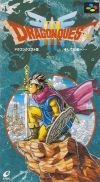 Dragon Quest III - eshop Switch