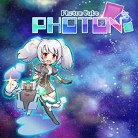 Photon Cube [2018]