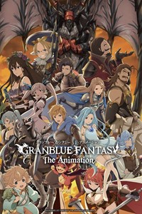 Granblue Fantasy : The Animation [2017]