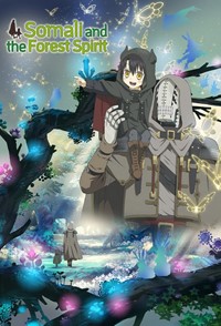Somali and the Forest Spirit [2020]