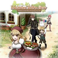 Marenian Tavern Story : Patty and the Hungry God [2018]