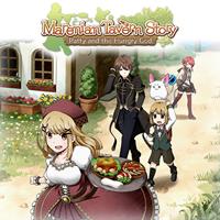 Marenian Tavern Story : Patty and the Hungry God - PSN