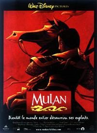 Mulan #1 [1998]