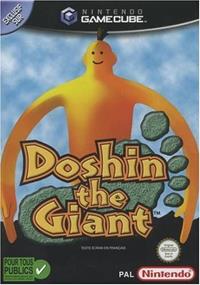 Doshin the Giant [2002]