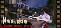 Kwaidan : Azuma Manor Story - PSN