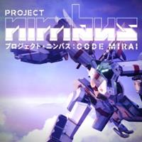 Project Nimbus : Code Mirai - PSN