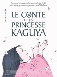 Le conte de la princesse Kaguya [2014]