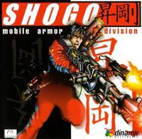 Shogo : Mobile Armor Division [1998]